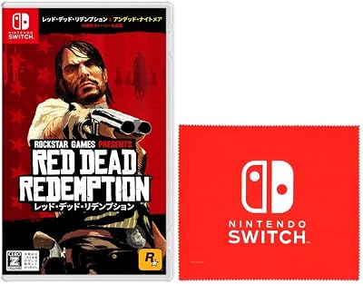 RED DEAD REDEMPTION NintendoSwitch（値段交渉可 レッド・デッド・リデンプション（RDR）』店舗特典・予約・最安値